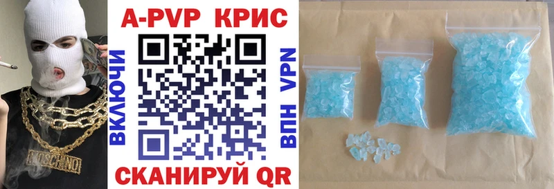 Конопля Костомукша