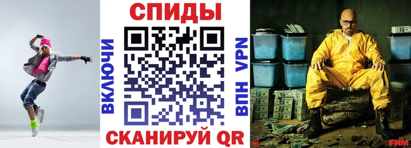 АМФЕТАМИН VHQ  Костомукша 