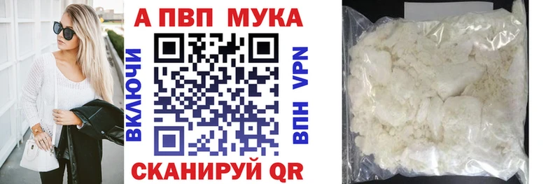 даркнет сайт  Костомукша  Alfa_PVP крисы CK 