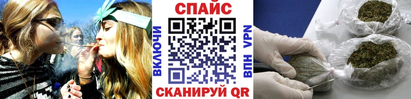 Бутират вода  Костомукша 