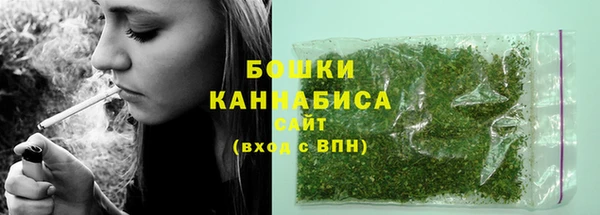 COCAINE Козельск