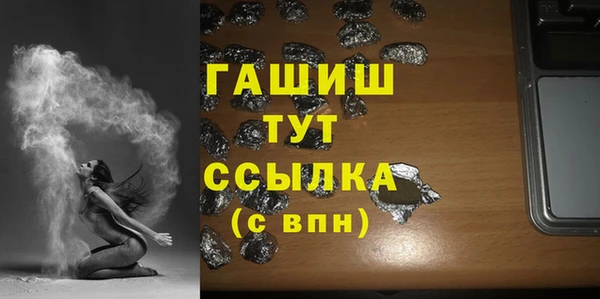 мяу мяу мука Костерёво