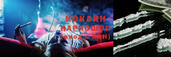 круглые Козловка