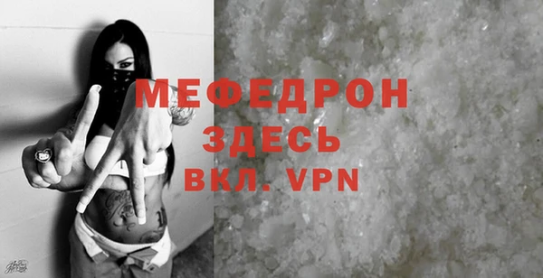 COCAINE Козельск