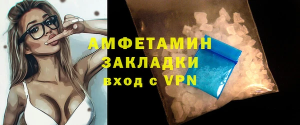 мескалин Кодинск