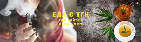 ГАЛЛЮЦИНОГЕННЫЕ ГРИБЫ Коряжма