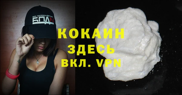 круглые Козловка