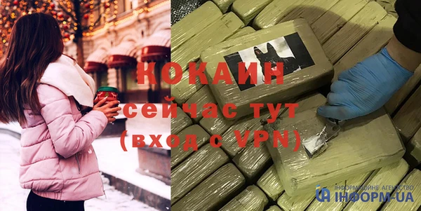 прущие крисы Киреевск