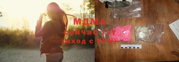 мескалин Кодинск