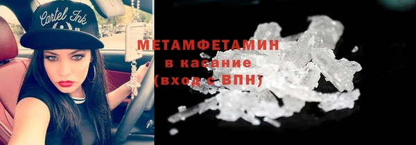 мескалин Кодинск