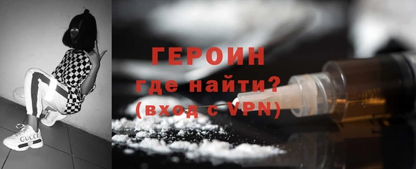 COCAINE Козельск