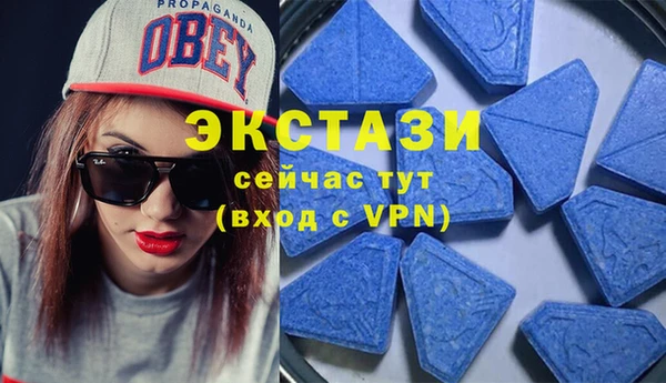 мескалин Кодинск