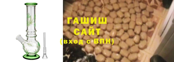 COCAINE Козельск