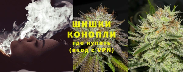 амфетамин Корсаков