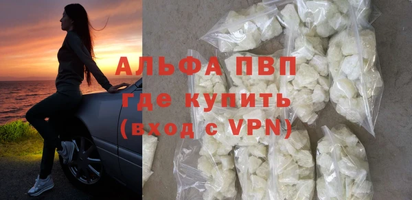 ГАЛЛЮЦИНОГЕННЫЕ ГРИБЫ Коряжма