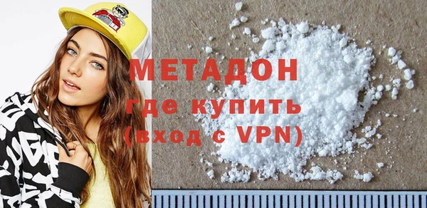 круглые Козловка