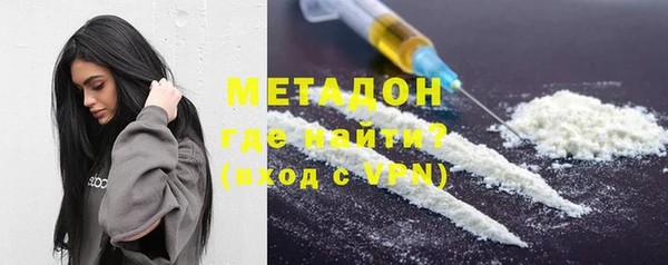 COCAINE Козельск