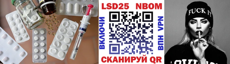 LSD-25 экстази ecstasy  Костомукша 