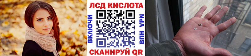 Марки 25I-NBOMe 1,8мг Костомукша