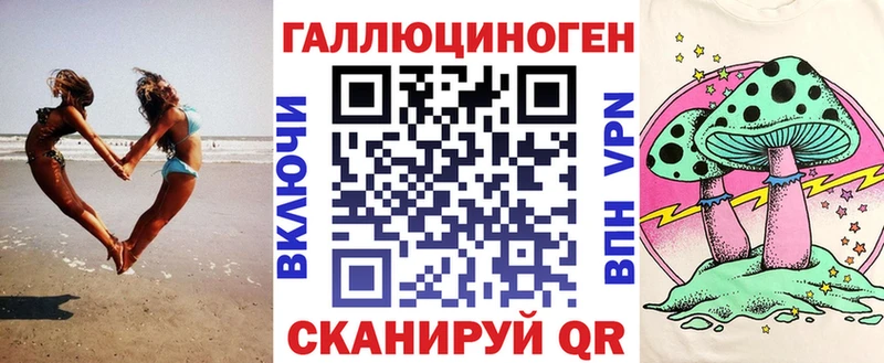 Псилоцибиновые грибы Psilocybine cubensis  купить наркотики цена  Костомукша 