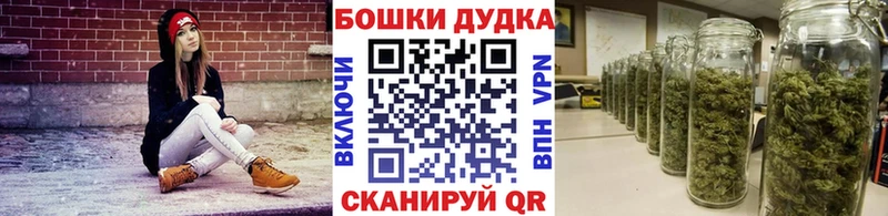 магазин продажи наркотиков  Костомукша  Канабис OG Kush 